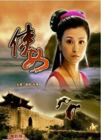 欧美成人三级一区二区在线观看