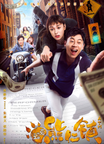 nvisual有破解版的吗